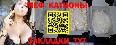 МДПВ Краснокаменск