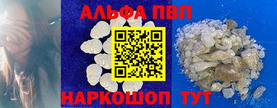 ешки Краснодар