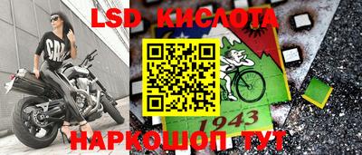 МДПВ Краснокаменск