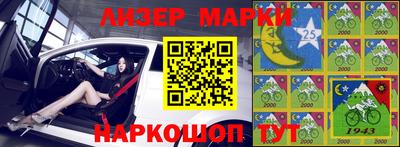 ешки Краснодар
