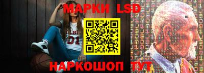кокс Краснознаменск