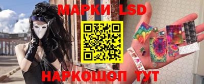 ешки Краснодар