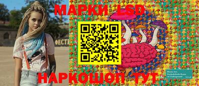 МДПВ Краснокаменск