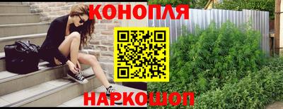 ешки Краснодар