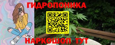 кокс Краснознаменск