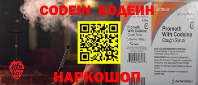 кокс Краснознаменск