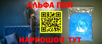 кокс Краснознаменск