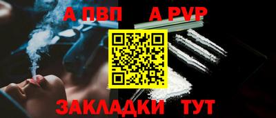 кокс Краснознаменск