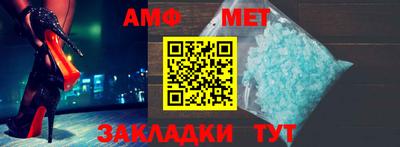 ешки Краснодар