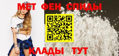 ешки Краснодар