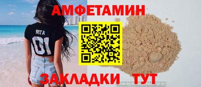 МДПВ Краснокаменск