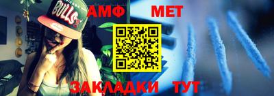 кокс Краснознаменск