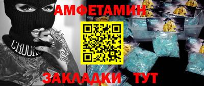 кокс Краснознаменск