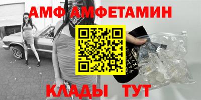 МДПВ Краснокаменск