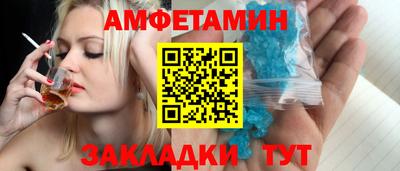 МДПВ Краснокаменск