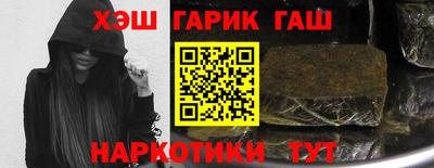 МДПВ Краснокаменск