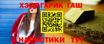 МДПВ Краснокаменск