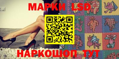 МДПВ Краснокаменск